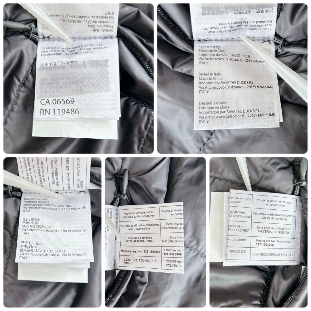 美品✨セーブザダック　リバーシブル　コート　軽量　洗える◎ ネイビー　XL相当