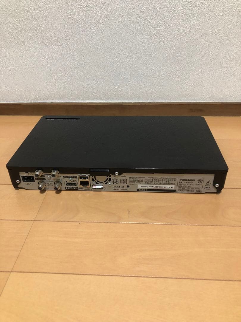 【中古美品】防水ポータブルテレビHDD/DVD / Blu-ray内蔵 ホワイト