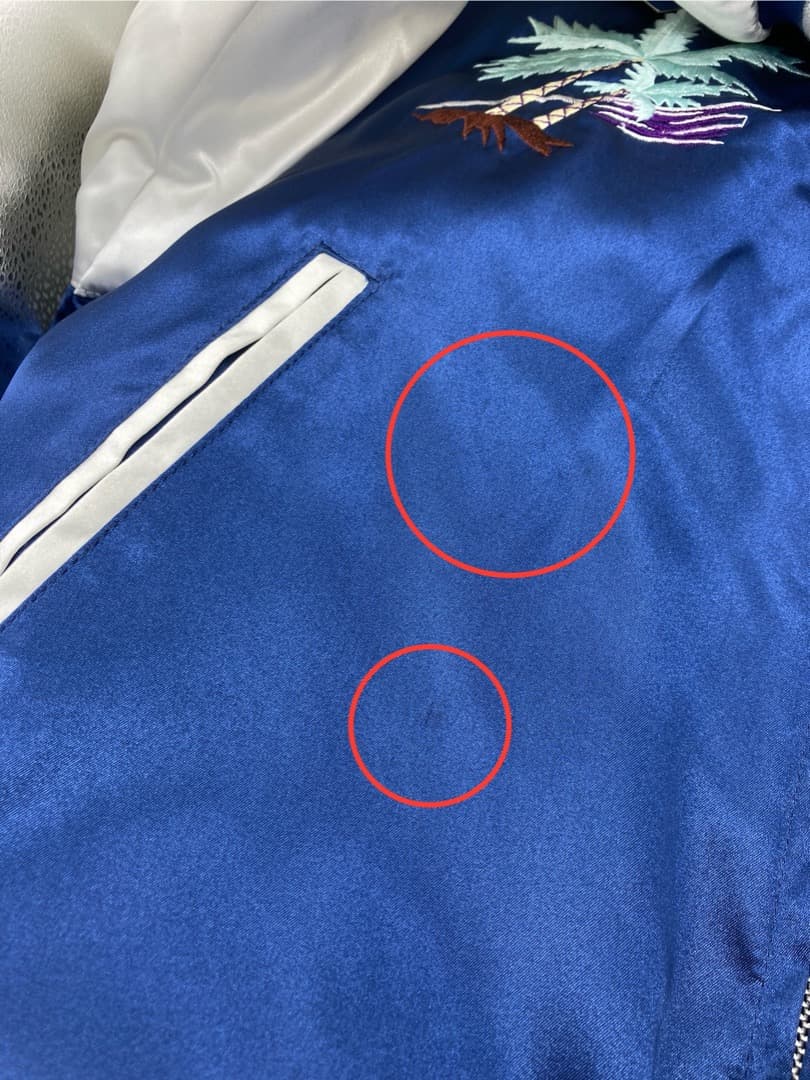 Hoshihimeホシヒメ星姫 アロハ刺繍スカジャン LL スーベニアジャケット