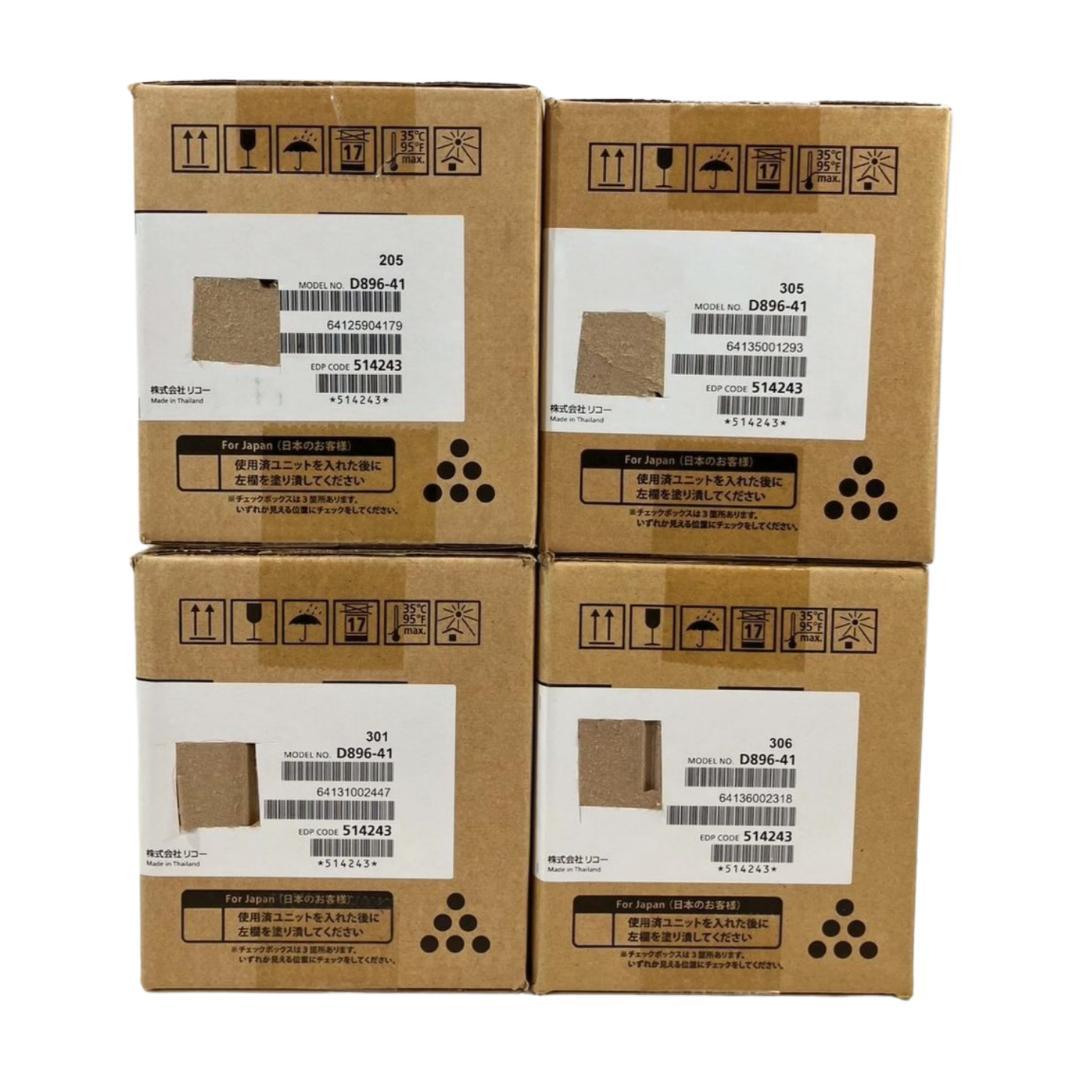 【4箱セット】RICOH M-Pacトナー P 500 純正品・未開封