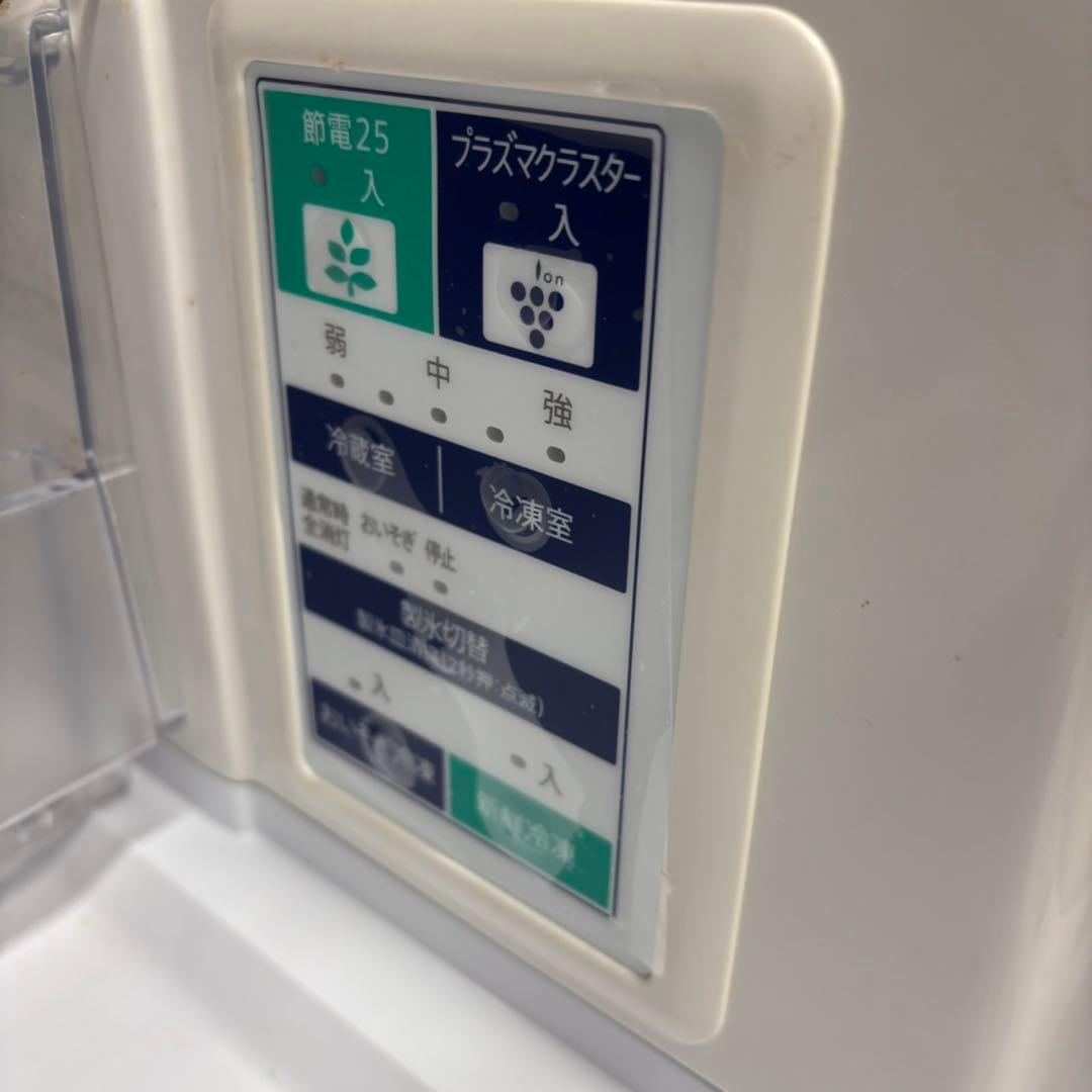 667 SHARP どっちもドア　大型冷蔵庫　300L強　自動製氷　ガラスパネル