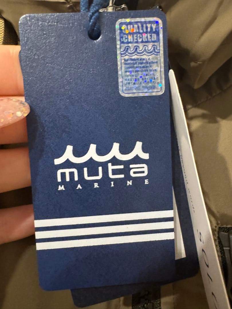 muta MaRINE SOLOTEX®︎ 4WAYストレッチジップパーカー2XL