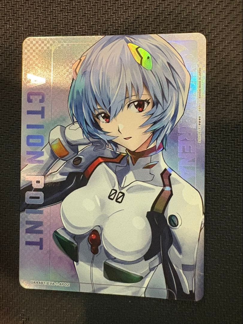 ユニオンアリーナ エヴァンゲリヲン　綾波レイアクションポイントカード 1枚