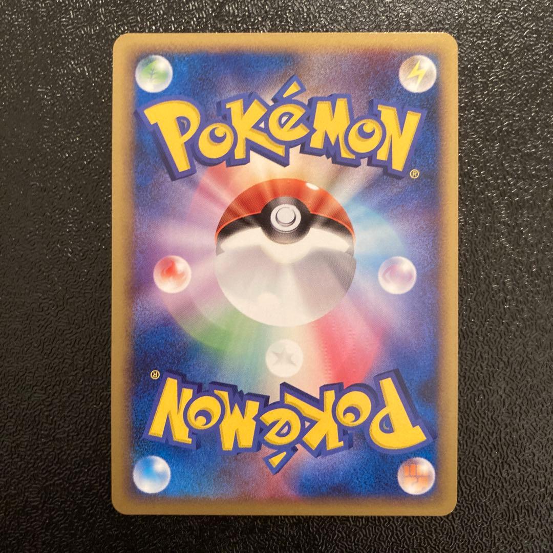 ポケモンカードゲーム 映画公開記念ランダムパック 2009 計9枚セット