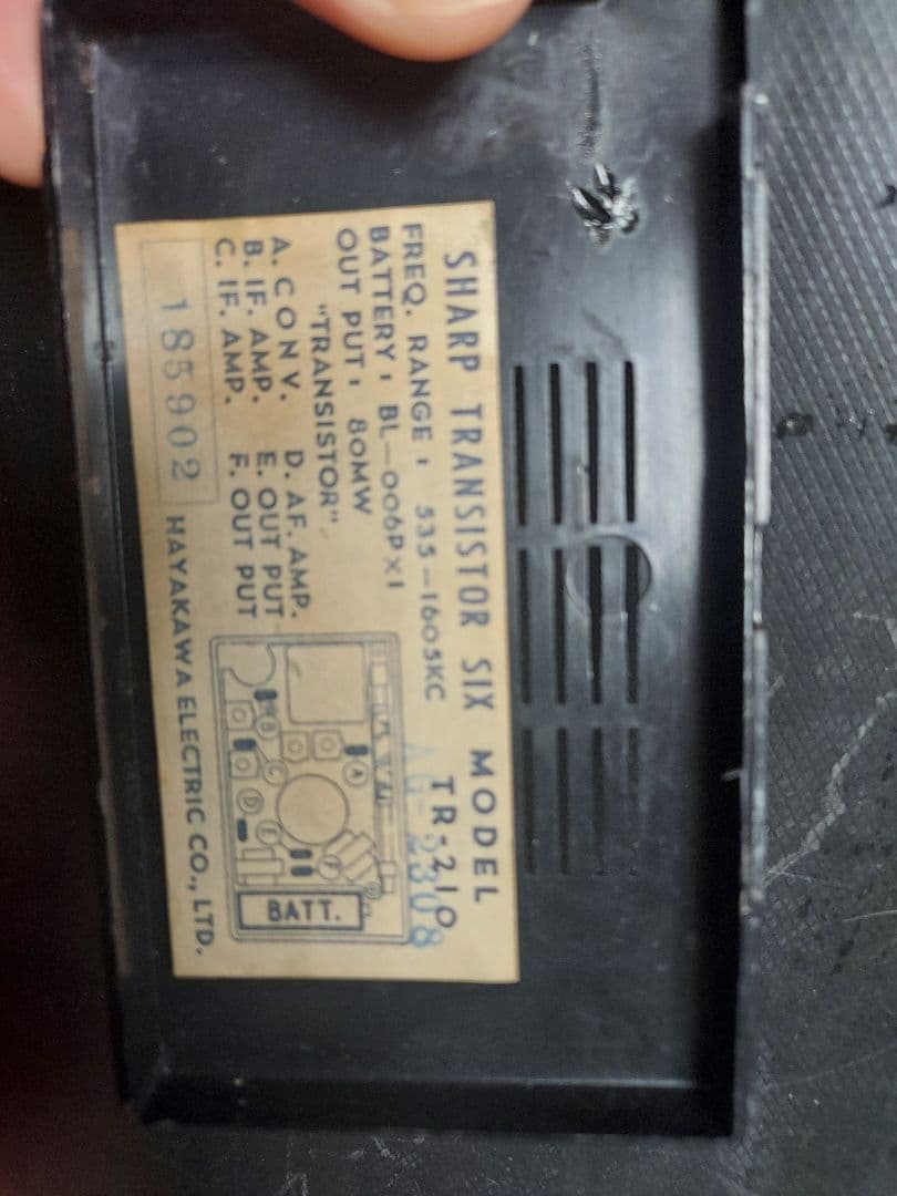 SHARP TRANSISTOR SIX MODEL TR-210 完動品