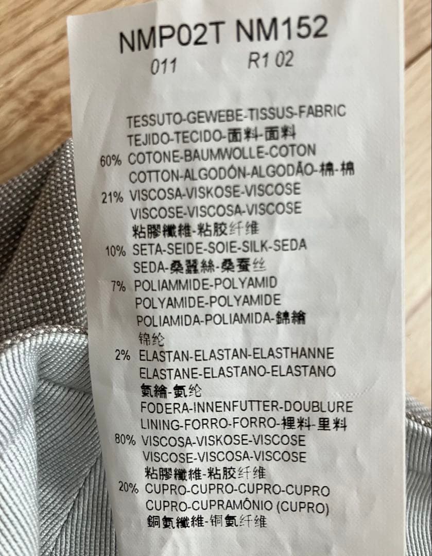 ARMANI COLLEZIONI アルマーニ スーツ セットアップ レディース