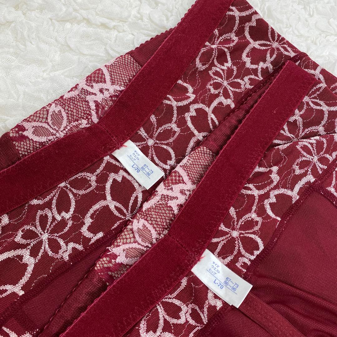 マルコ 補正下着 ショート ロングガードル 2枚 アヴァンセサクラ 限定 レッド