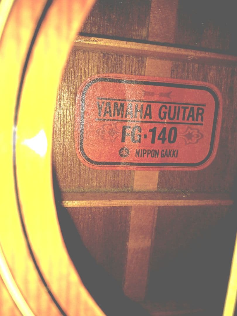 【送料込】赤ラベル　ヤマハ　YAMAHA　FG140　整備済