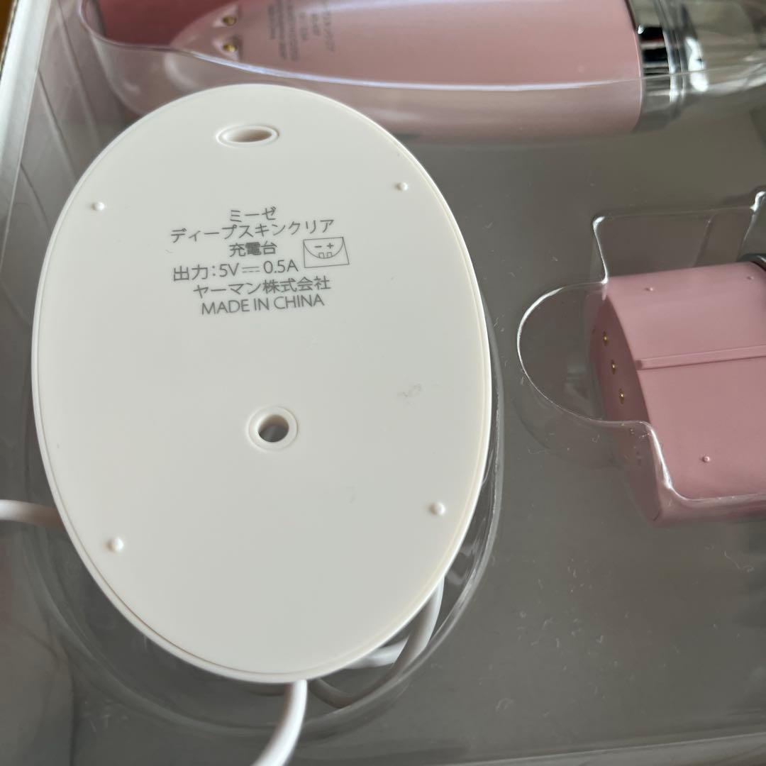 美品　mysé YA-MA ヤーマン　ミーゼ ディープスキンクリア MS43P