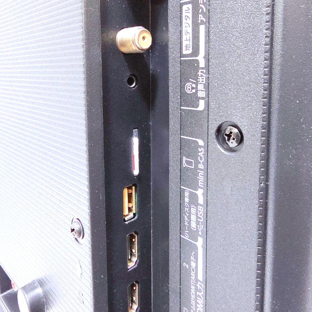 【送料無料】東芝 TOSHIBA レグザ 液晶テレビ 32S24 2023年製