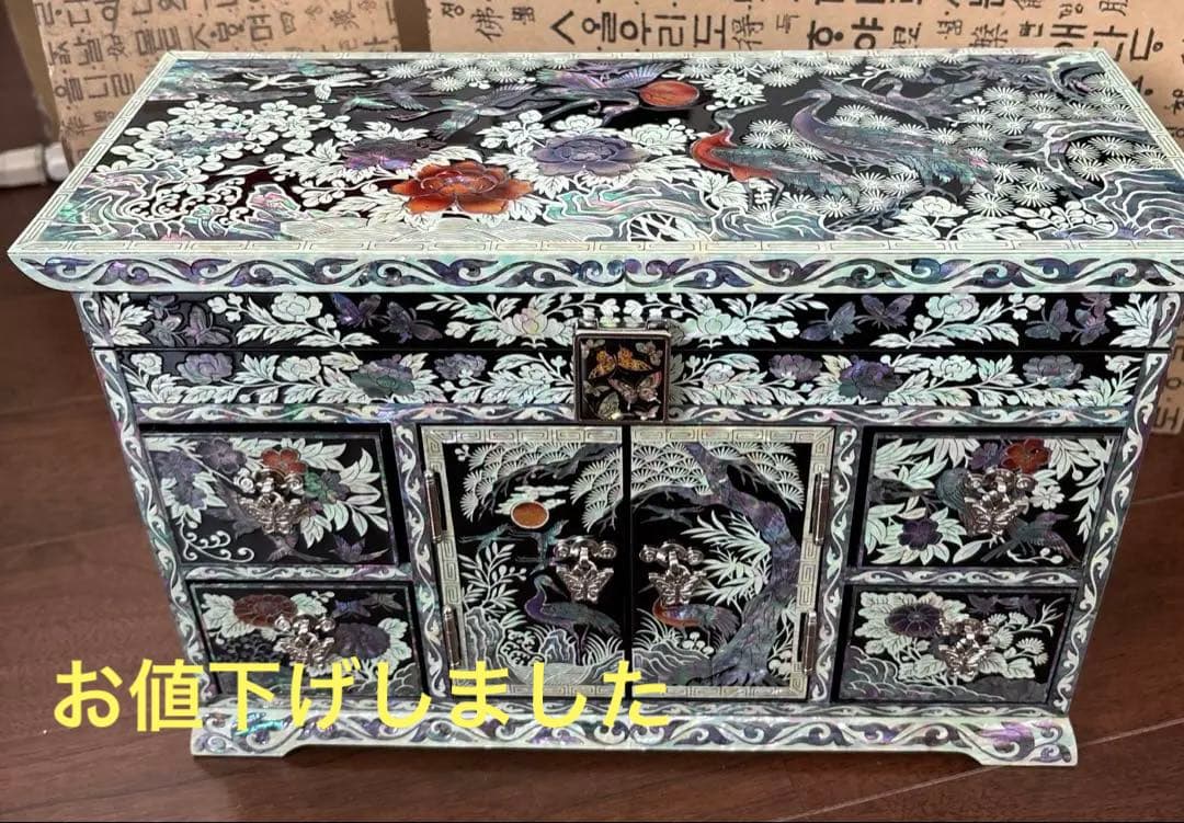 韓国螺鈿　ジュエリーボックス
