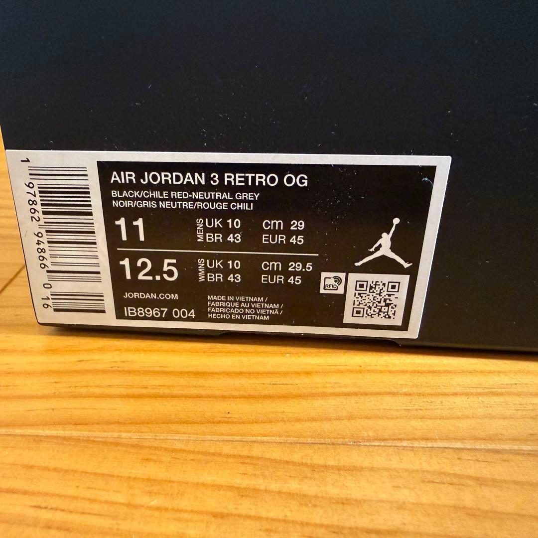 Air Jordan 3 レアエア29.0cm