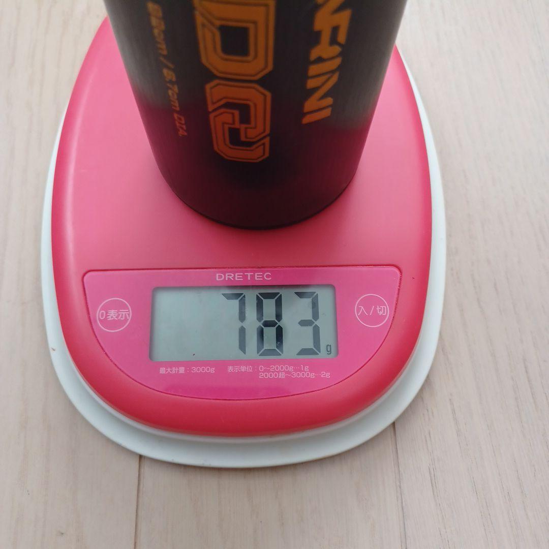 ディマリニ中学硬式用金属バットディマリニヴードゥトップバランス82cm780g