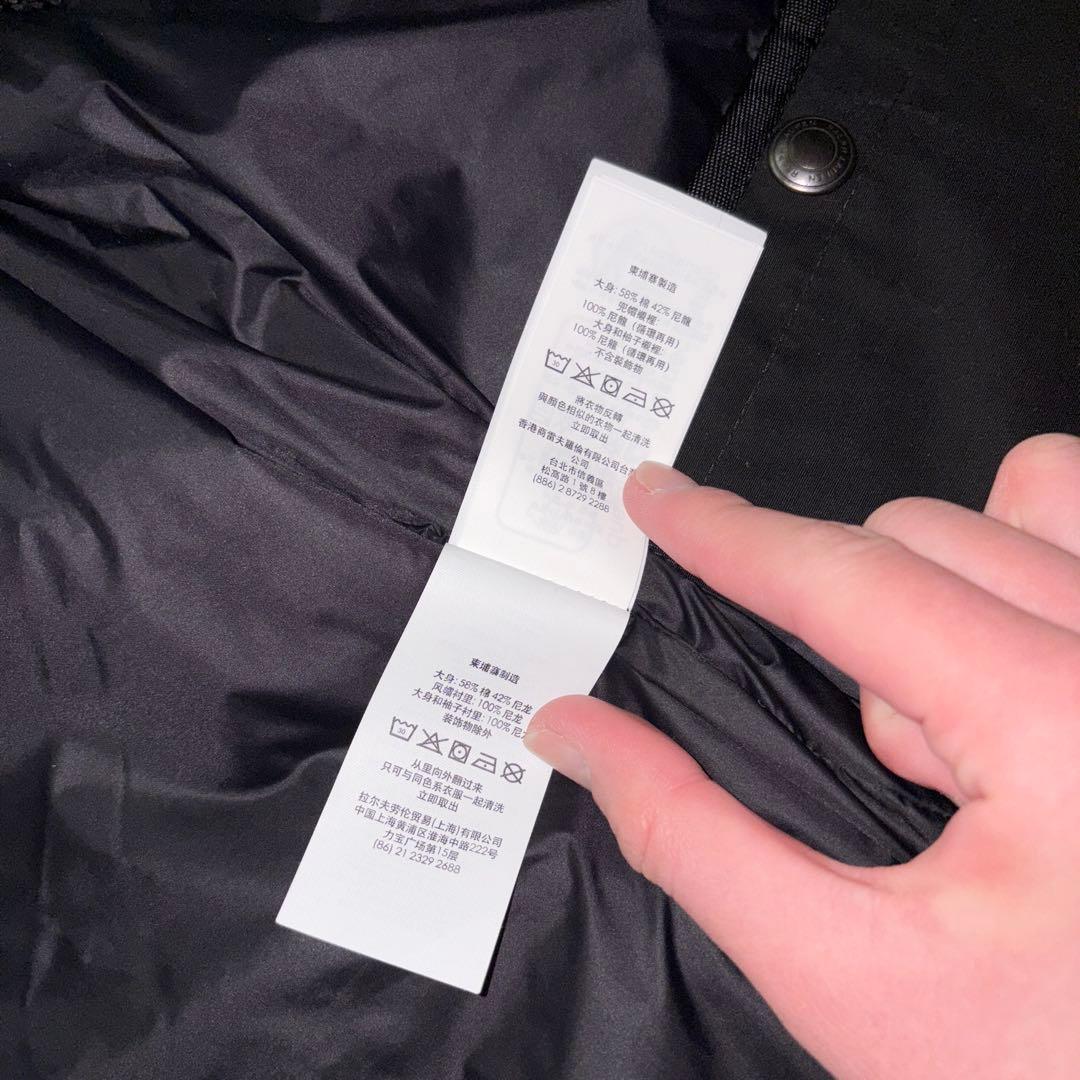 Ralph Lauren ジャケット