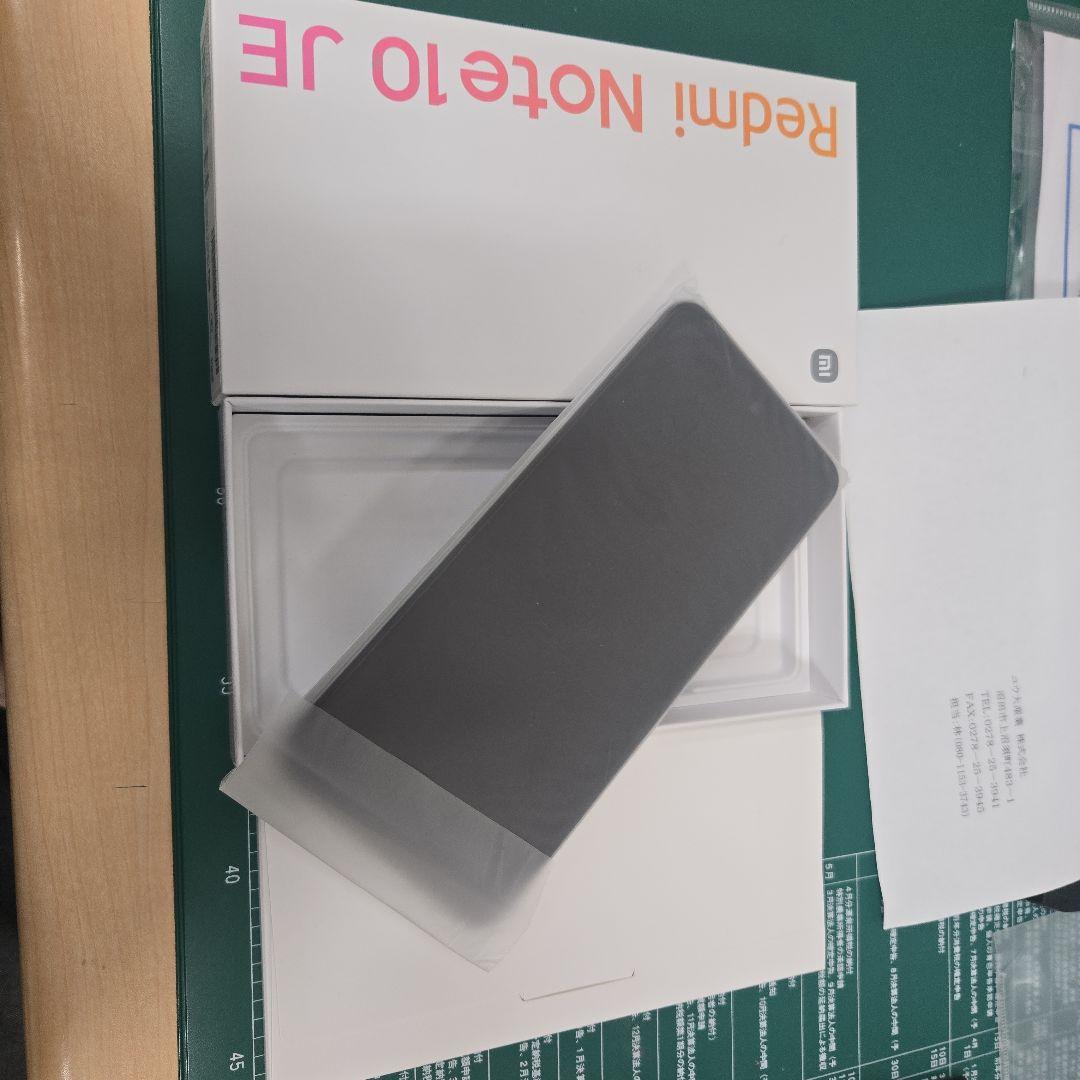 新品未使用Redmi Note 10 JE 5G シルバー 本体