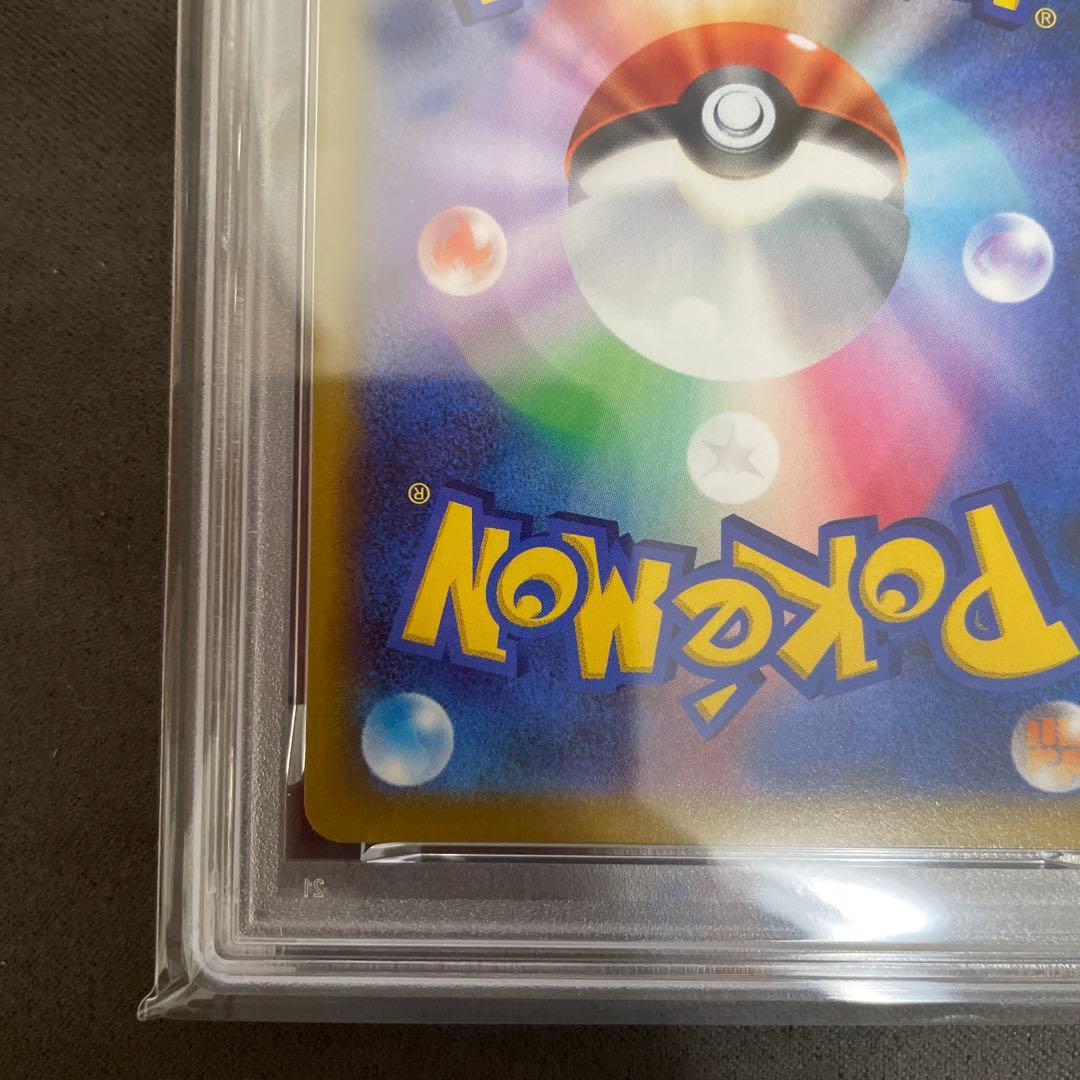 PSA10 ピカチュウV SR スタートデッキ100 415/414