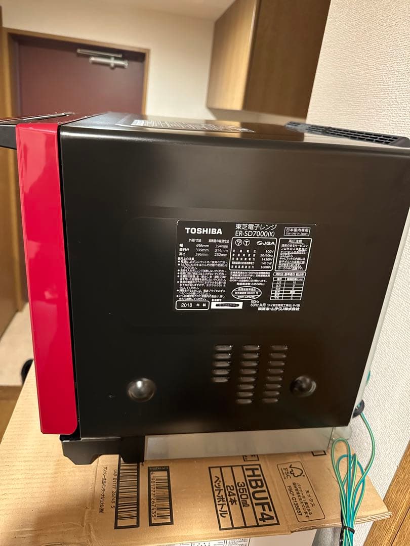 東芝過熱水蒸気石窯オーブンレンジ 　　　ER-PD5000(R)