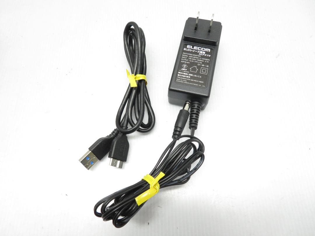 ELECOM TV録画 4TB 外付けハードディスク ELD-FTV040UBK