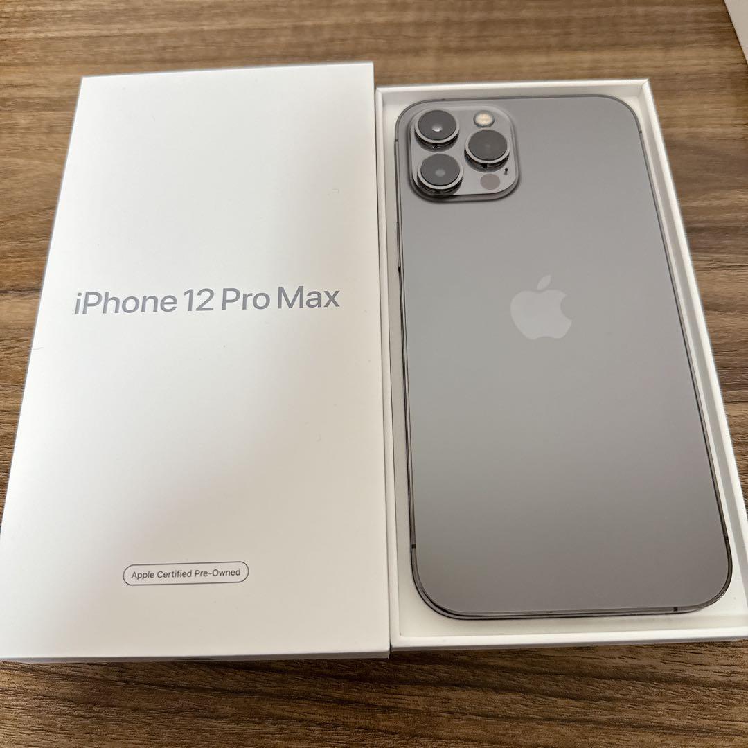 【極美品】Apple iPhone 12 Promax グラファイト 256GB