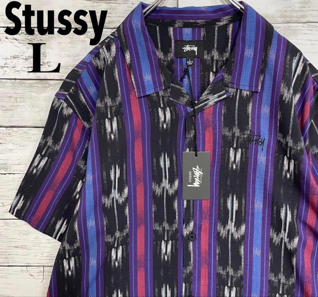 1/18まで　ステューシー 総柄 開襟 シャツ 刺繍ロゴ 入手困難XL 530