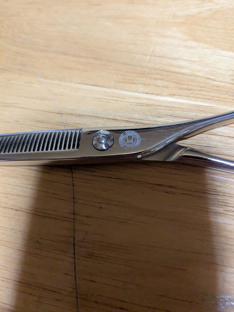 光邦セニング・40目・状態良好・２５%くらい・メインセニング・