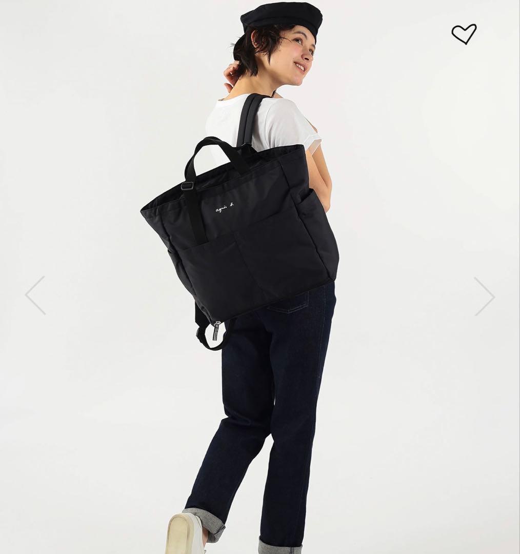 アニエスベー / ペアレンツバッグ / マザーズバッグ