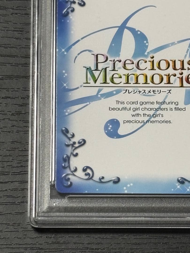 【PSA10直筆サイン】まどマギ　マミ　水橋かおり　プレメモ