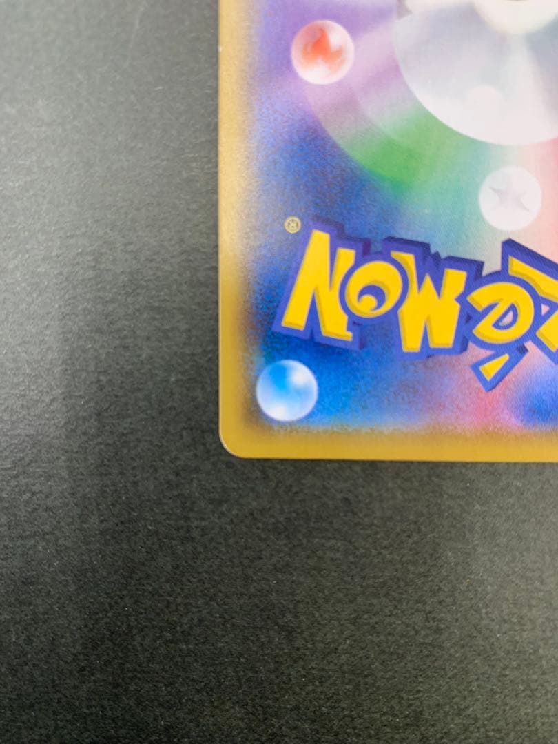 ポケモンカード ミュウ 25th 030/028 UR