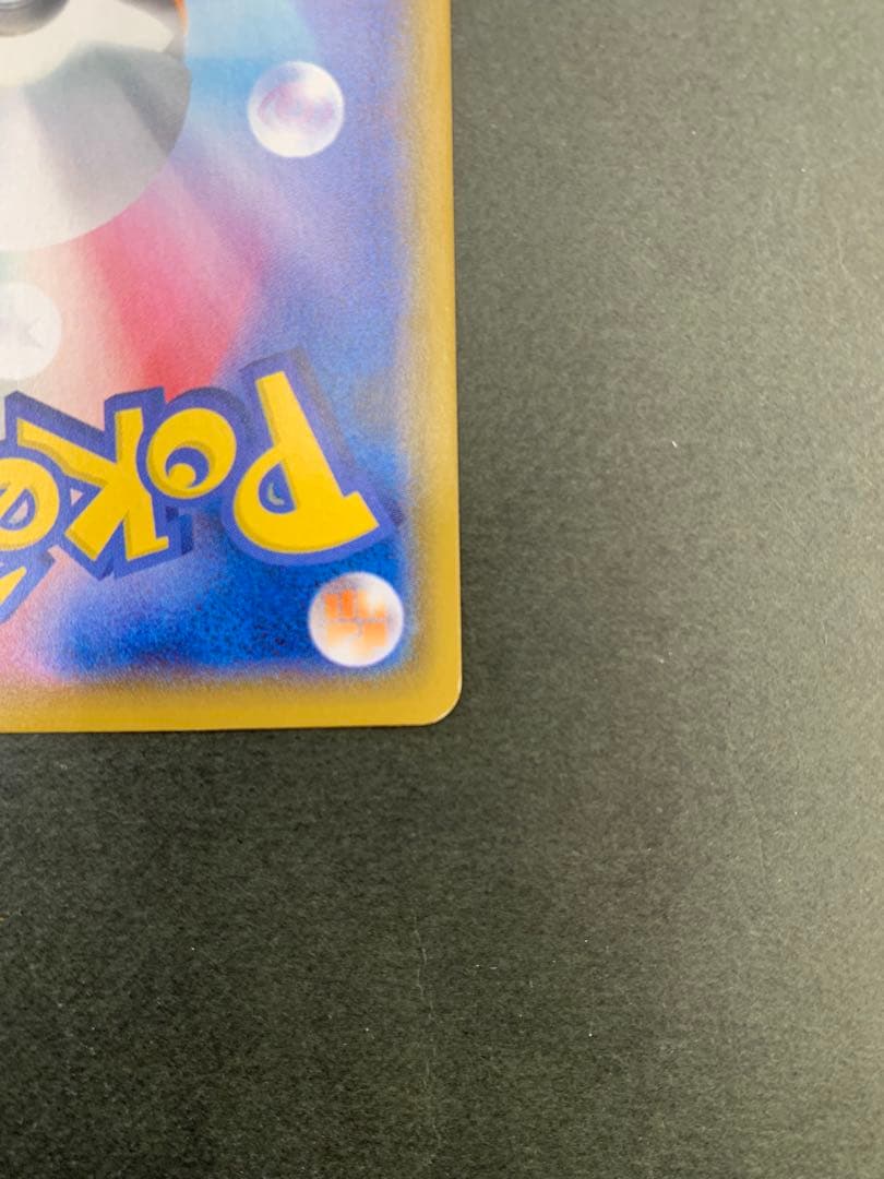 ポケモンカード ミュウ 25th 030/028 UR