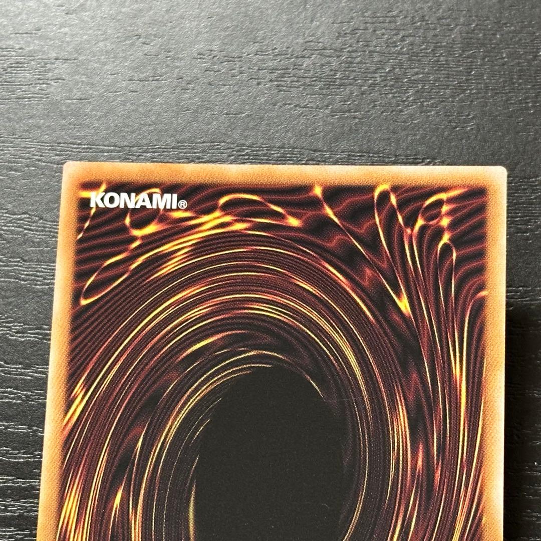 遊戯王 霊王の波動 25th 日版