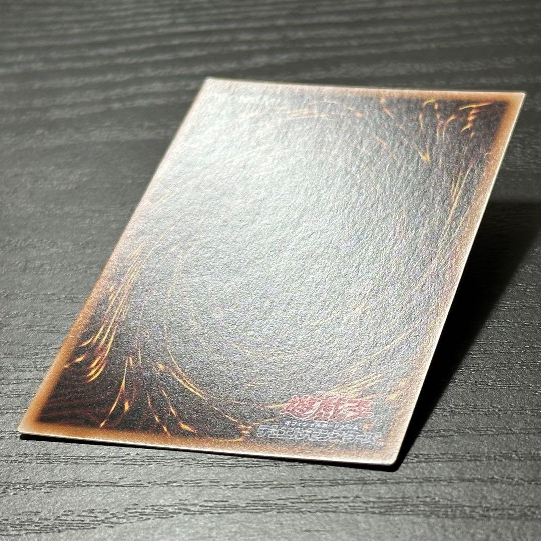 遊戯王 霊王の波動 25th 日版