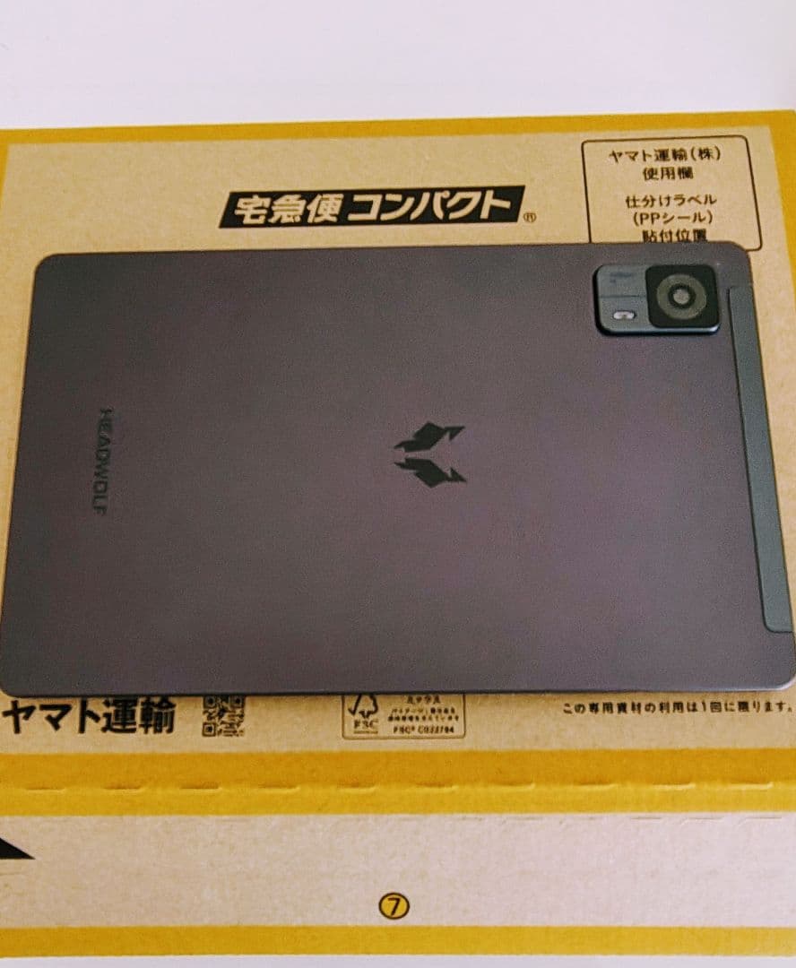 【ハイスペックな8インチ】HEADWOLF FPad7 16GB+256GB