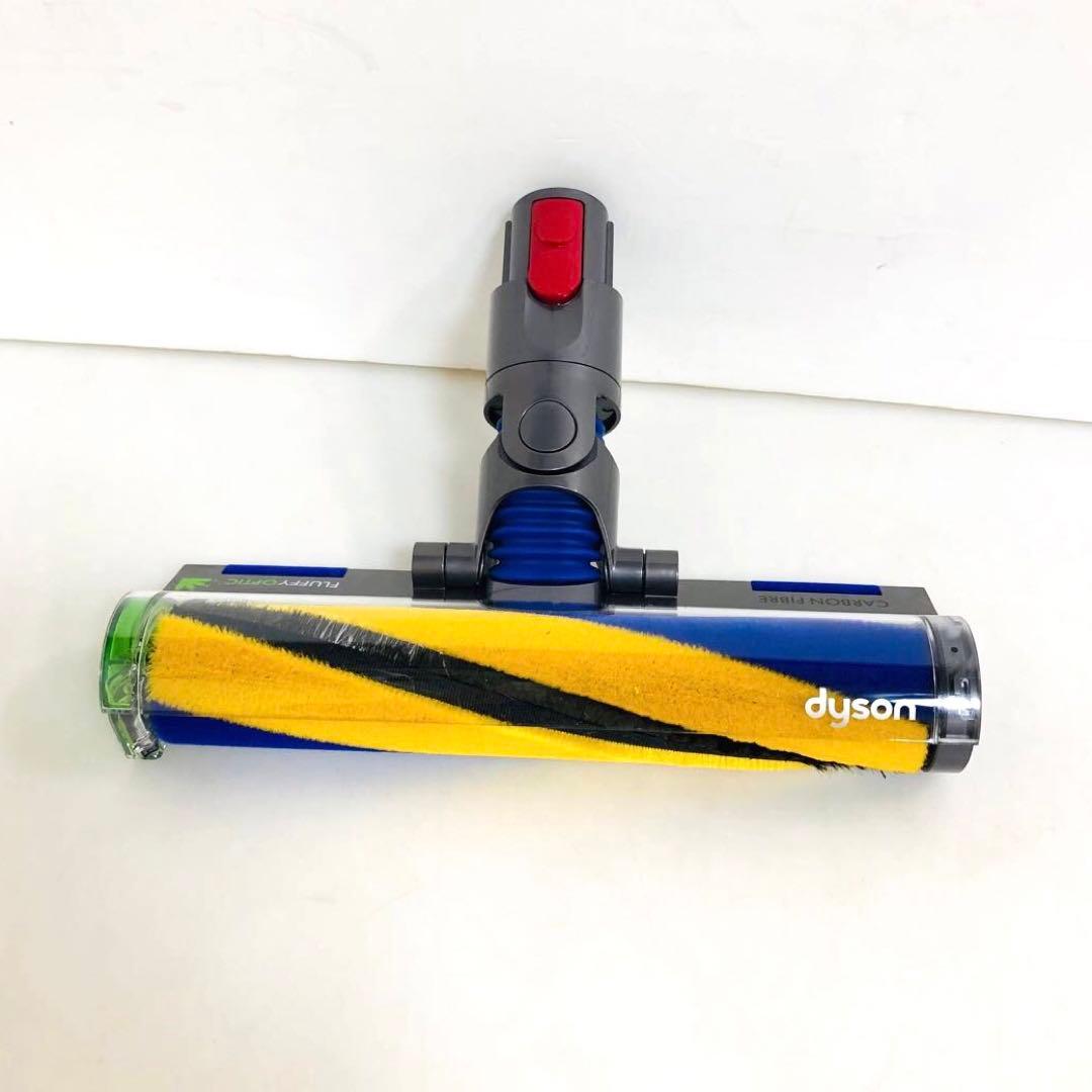 Dyson ダイソン スティッククリーナー　V12 SV46 ABL