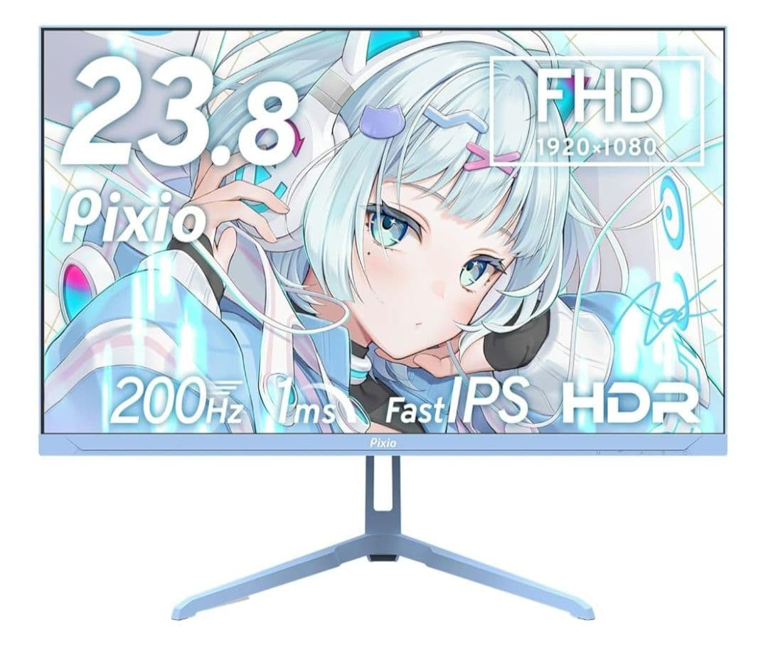 Pixio PX248 WAVE パステルブルー 200Hz ゲーミングモニター