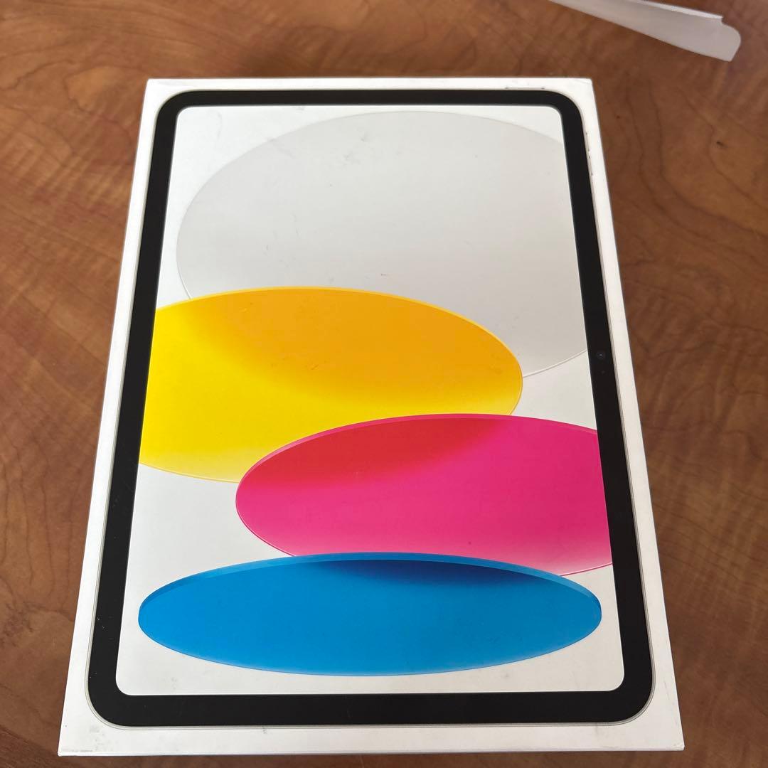 今だけ！美品　Apple iPad シルバー