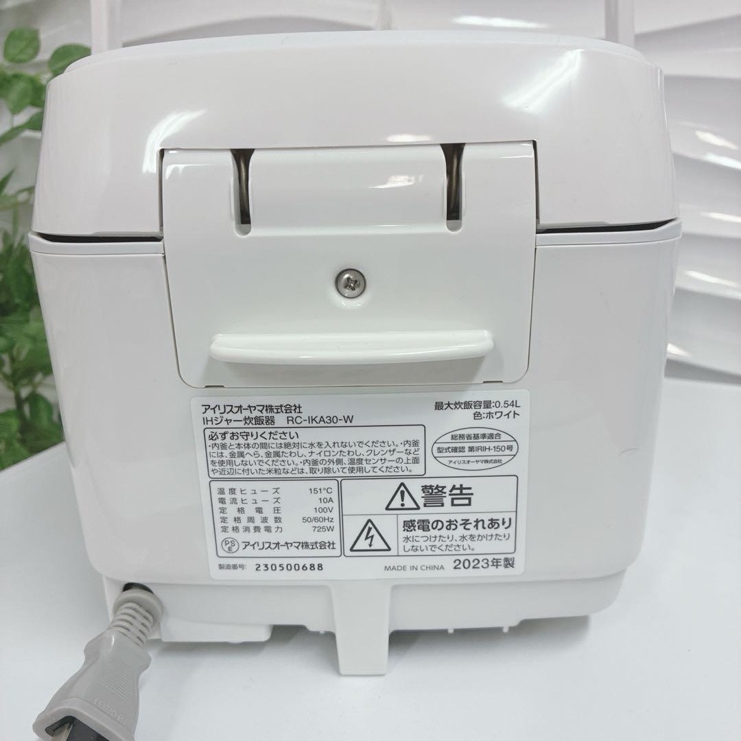 コツメ☺︎　10/17配達