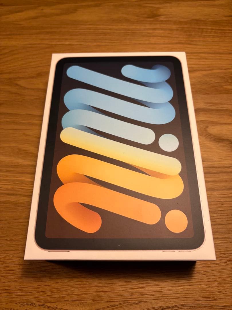 Apple iPad mini (第6世代) 256GB【新品・未使用】刻印入り