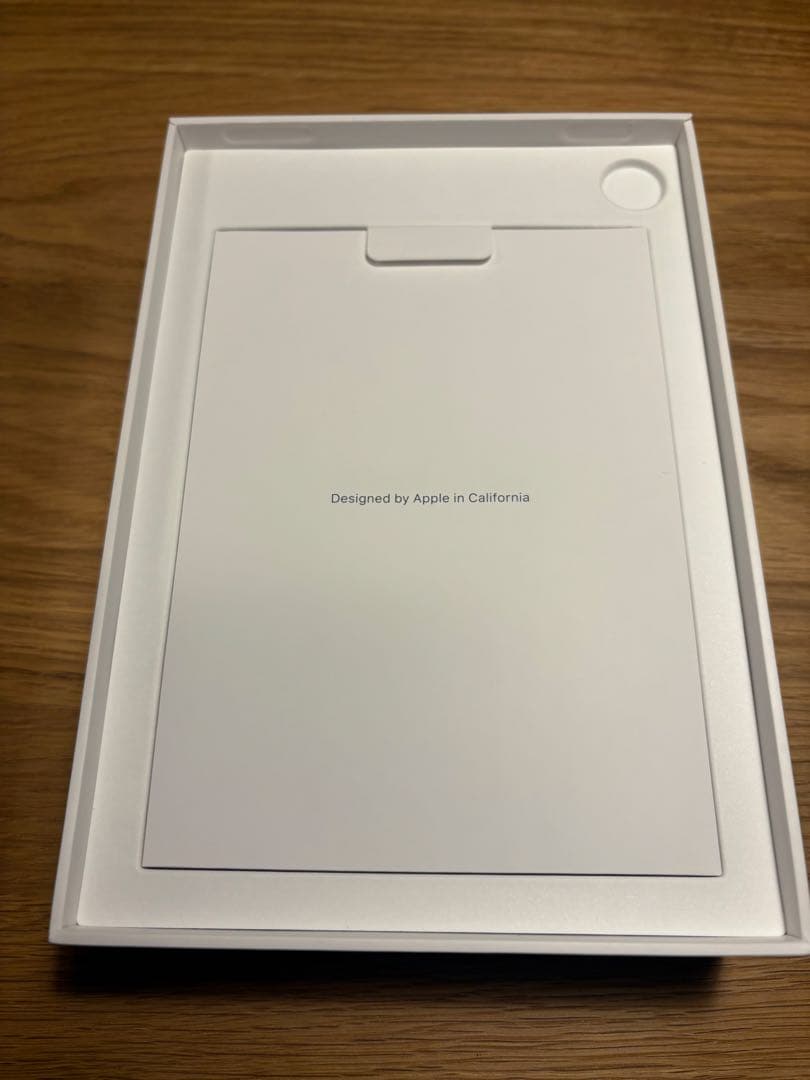 Apple iPad mini (第6世代) 256GB【新品・未使用】刻印入り