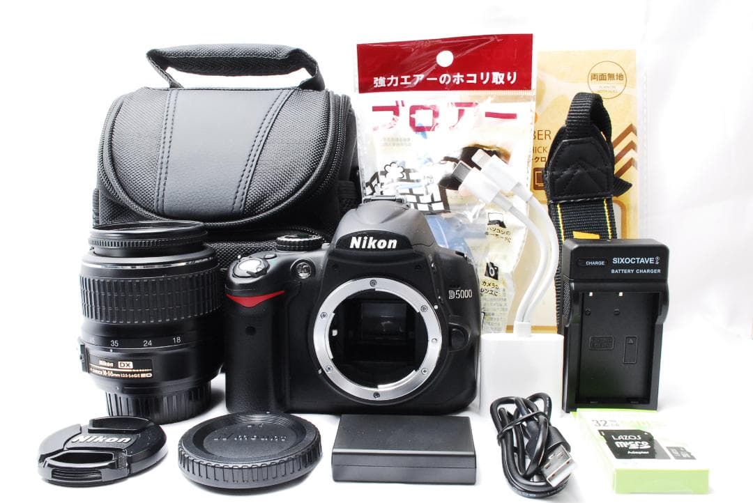 初心者おすすめ❤️ニコン D5000❤️一眼レフカメラ❤️レンズセット❤️入門機