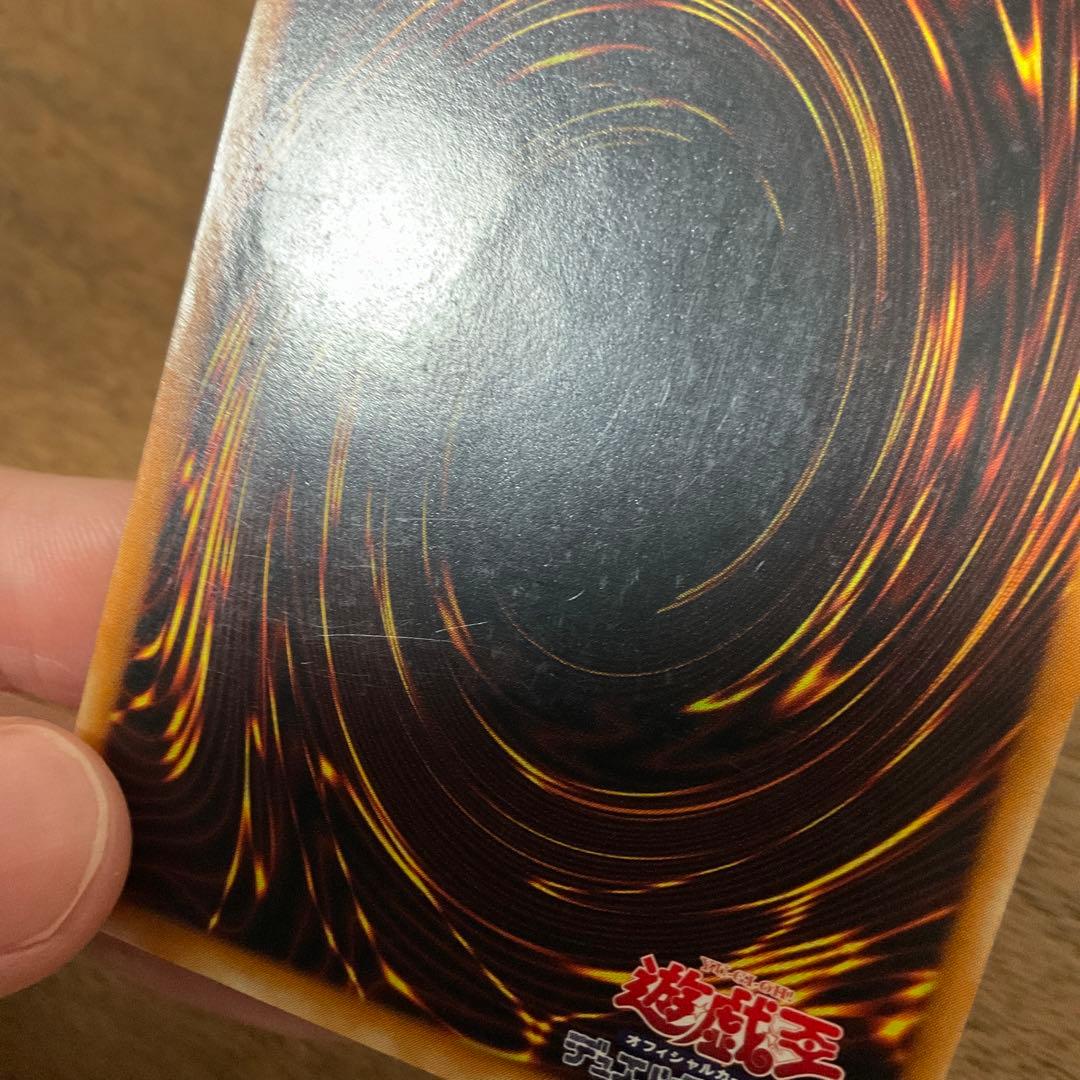 遊戯王　カオスソルジャー レリーフ