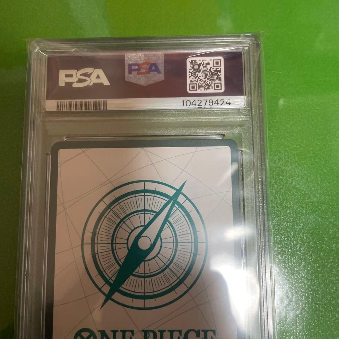 PSA10 ビビ　2枚セット　 スーパーパラレル ドン!!カード(ビビ)金ドン