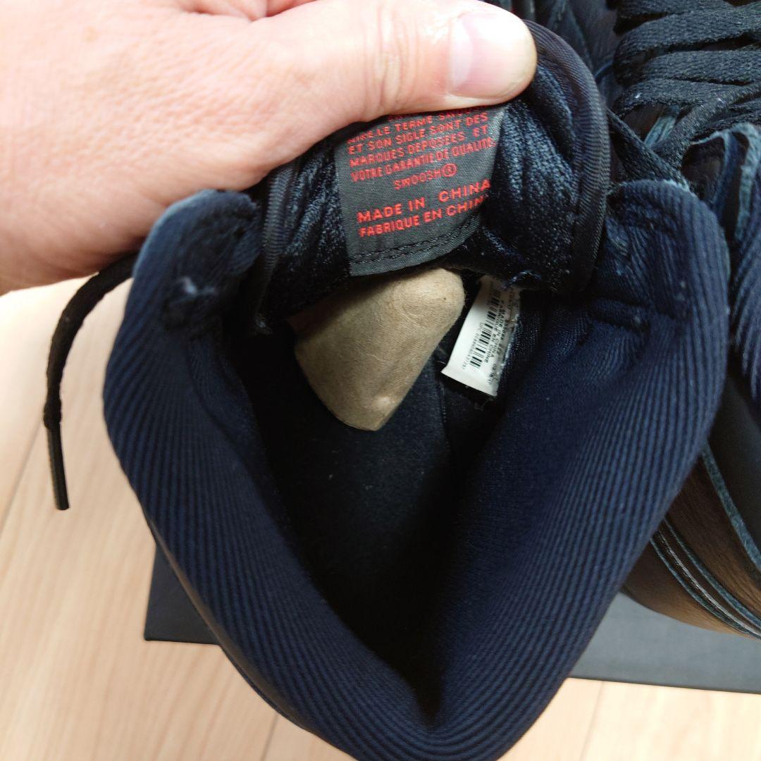 Nike Air Jordan 1 レトロハイOG　27cm