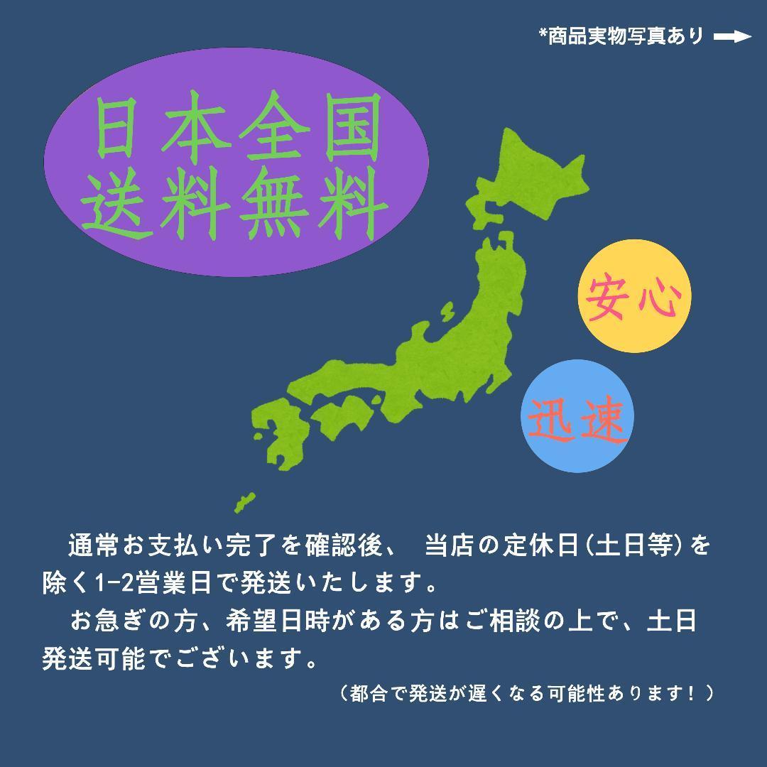 あきえもん