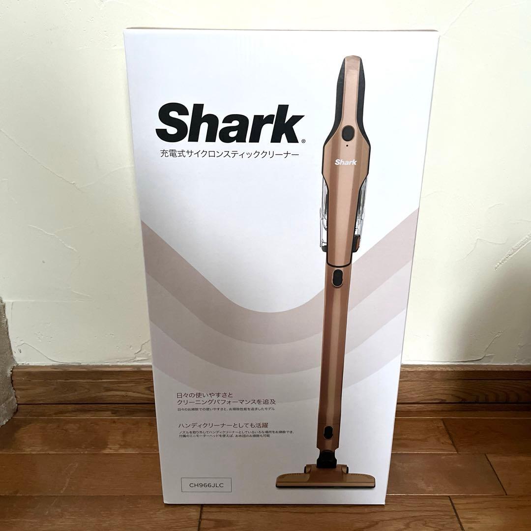 【新品未開封】シャーク CH966JLC 充電式スティッククリーナー