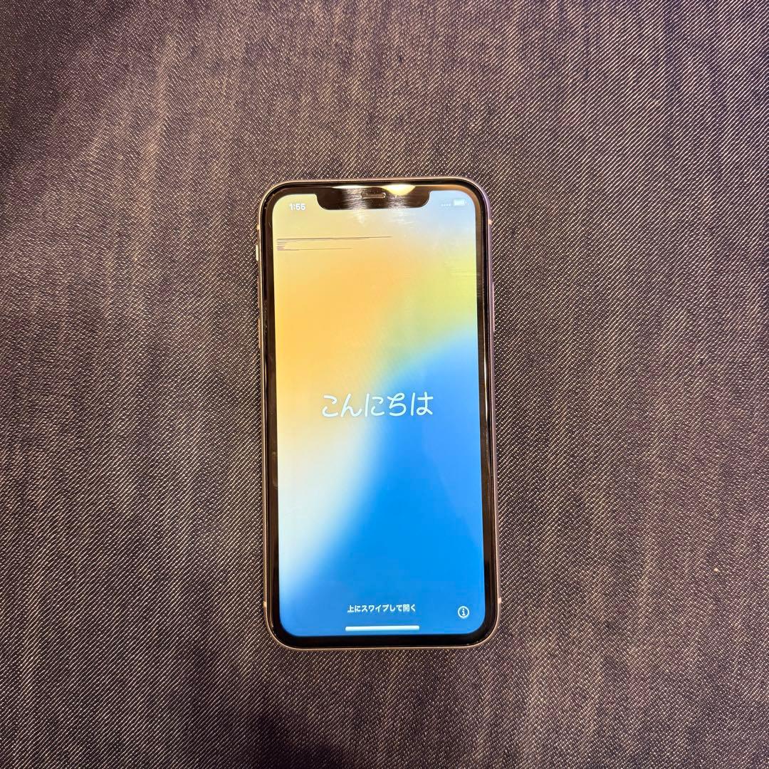 津*田様 iphone11 128G ホワイト　本体