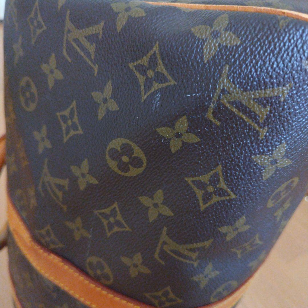 LOUISVUITTONモノグラムキーポルバンドリエール45　ボストンバック