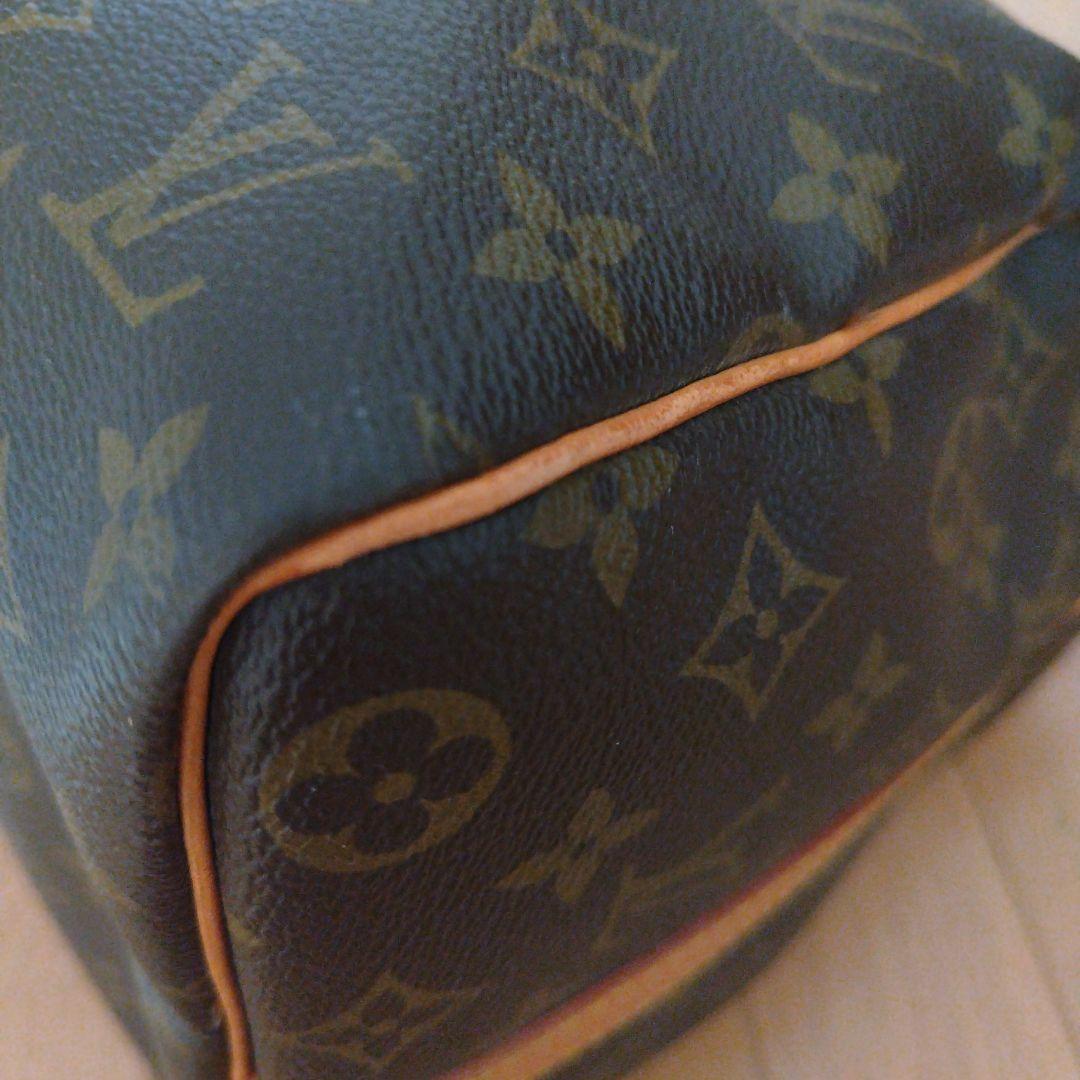 LOUISVUITTONモノグラムキーポルバンドリエール45　ボストンバック