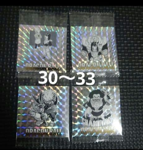 新品DB40周年記念ウエハース2全42種類コンプリート＆空パッケージ2種類＆外箱