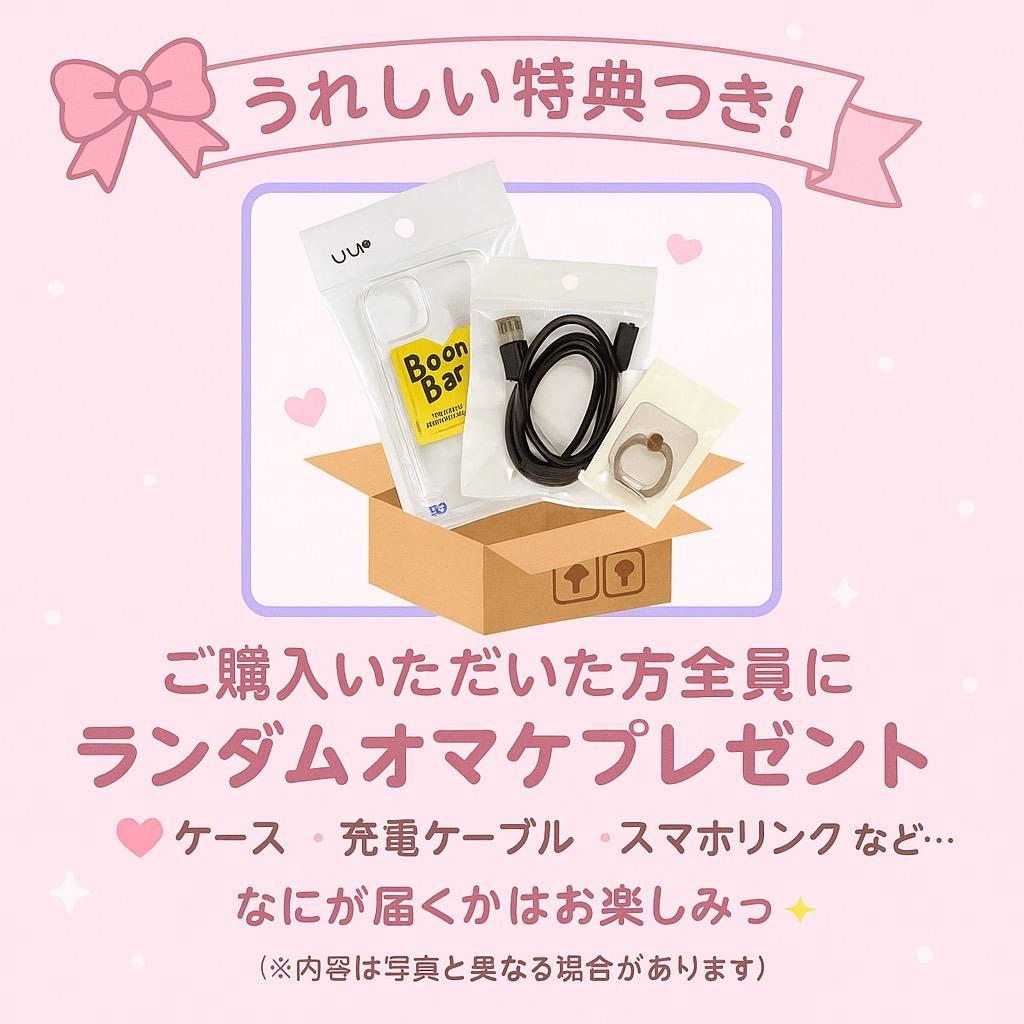 Galaxy Z FLIP6 256GB ブルー SIMフリー