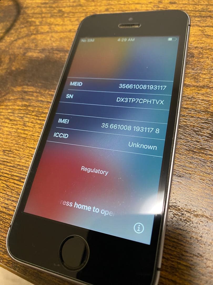 iPhone SE スペースグレー 初期化　動作確認済み
